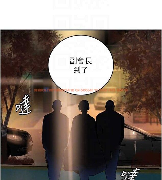 查看漫画黑道千金 - 第29話-神祕巨乳妹突襲戰局 - www.tymanga.com中的3274639图片