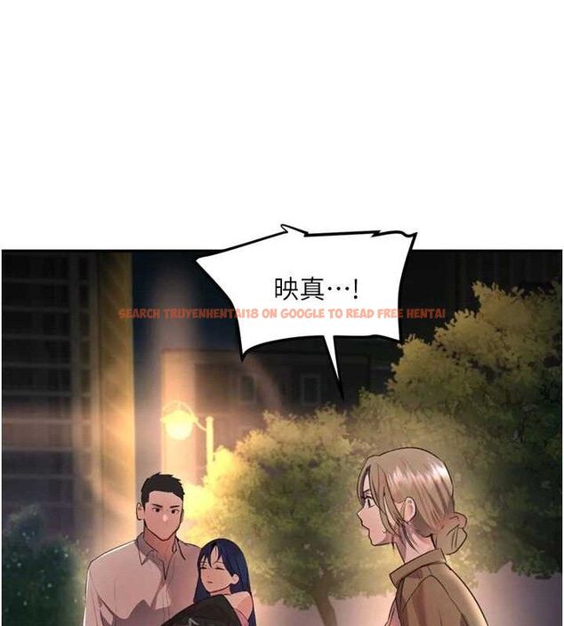 查看漫画黑道千金 - 第29話-神祕巨乳妹突襲戰局 - www.tymanga.com中的3274648图片