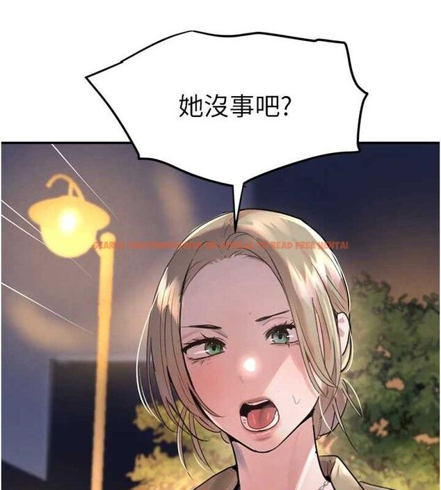 查看漫画黑道千金 - 第29話-神祕巨乳妹突襲戰局 - www.tymanga.com中的3274650图片