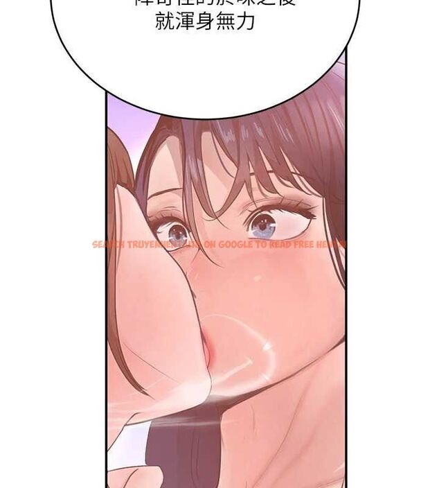 查看漫画黑道千金 - 第29話-神祕巨乳妹突襲戰局 - www.tymanga.com中的3274660图片