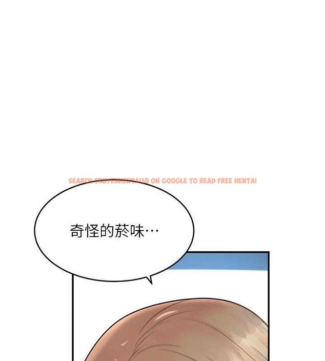 查看漫画黑道千金 - 第29話-神祕巨乳妹突襲戰局 - www.tymanga.com中的3274664图片