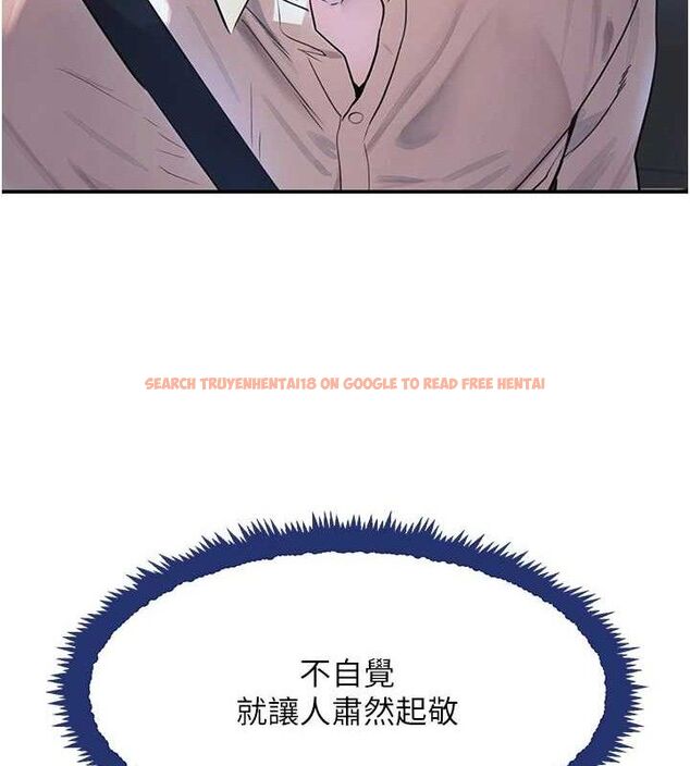 查看漫画黑道千金 - 第29話-神祕巨乳妹突襲戰局 - www.tymanga.com中的3274669图片