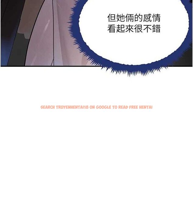 查看漫画黑道千金 - 第29話-神祕巨乳妹突襲戰局 - www.tymanga.com中的3274674图片