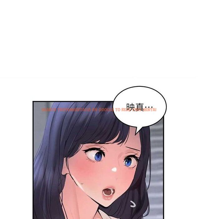 查看漫画黑道千金 - 第29話-神祕巨乳妹突襲戰局 - www.tymanga.com中的3274677图片
