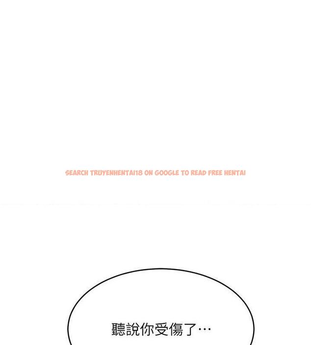 查看漫画黑道千金 - 第29話-神祕巨乳妹突襲戰局 - www.tymanga.com中的3274705图片