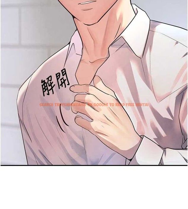 查看漫画黑道千金 - 第30話-浴室熱氣下激烈交合 - www.tymanga.com中的3298669图片