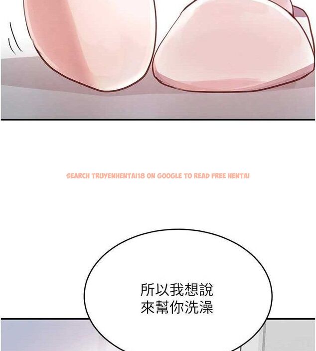 查看漫画黑道千金 - 第30話-浴室熱氣下激烈交合 - www.tymanga.com中的3298675图片