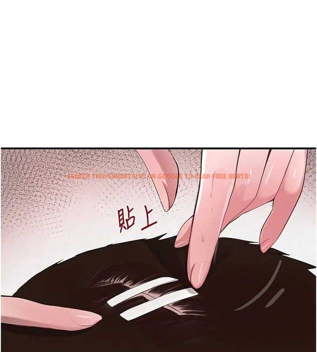 查看漫画黑道千金 - 第30話-浴室熱氣下激烈交合 - www.tymanga.com中的3298682图片