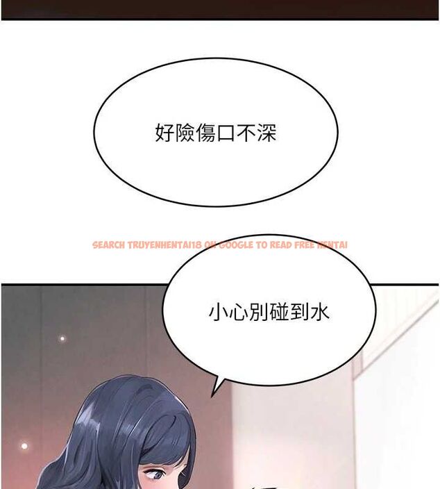 查看漫画黑道千金 - 第30話-浴室熱氣下激烈交合 - www.tymanga.com中的3298683图片