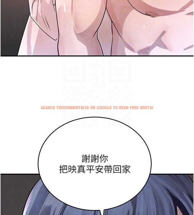 查看漫画黑道千金 - 第30話-浴室熱氣下激烈交合 - www.tymanga.com中的3298687图片