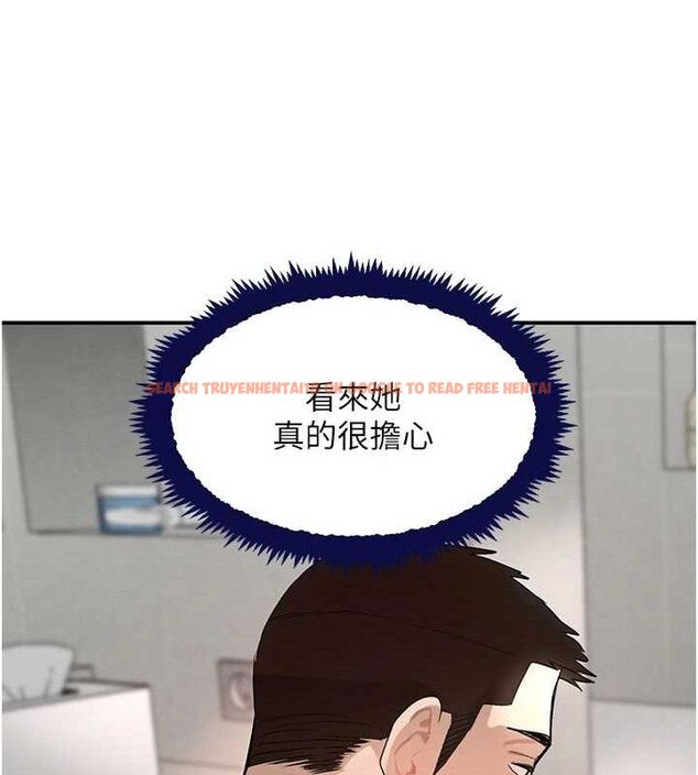 查看漫画黑道千金 - 第30話-浴室熱氣下激烈交合 - www.tymanga.com中的3298689图片