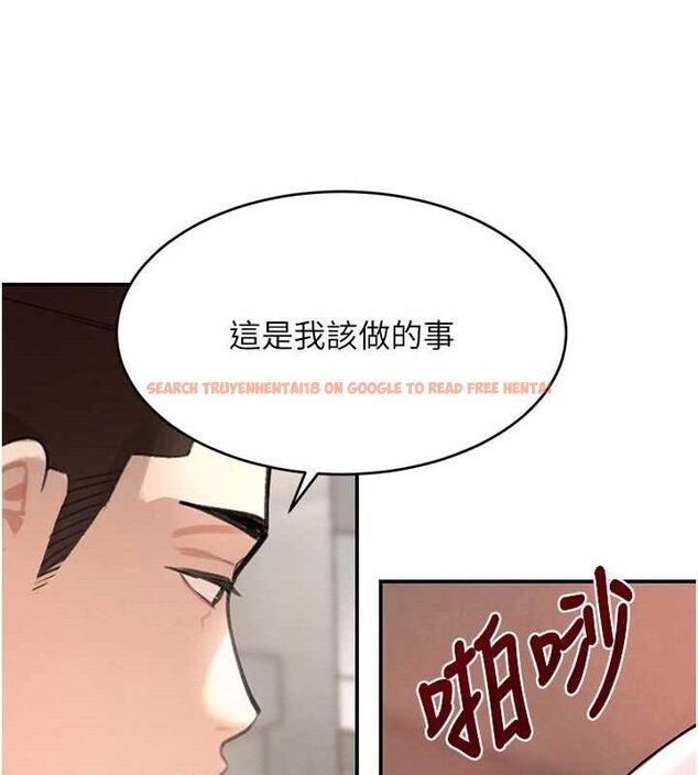 查看漫画黑道千金 - 第30話-浴室熱氣下激烈交合 - www.tymanga.com中的3298691图片