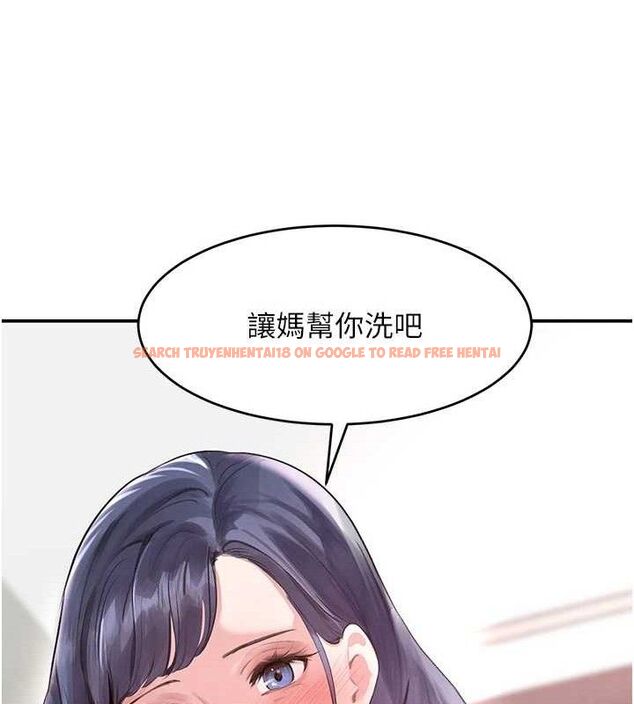 查看漫画黑道千金 - 第30話-浴室熱氣下激烈交合 - www.tymanga.com中的3298693图片