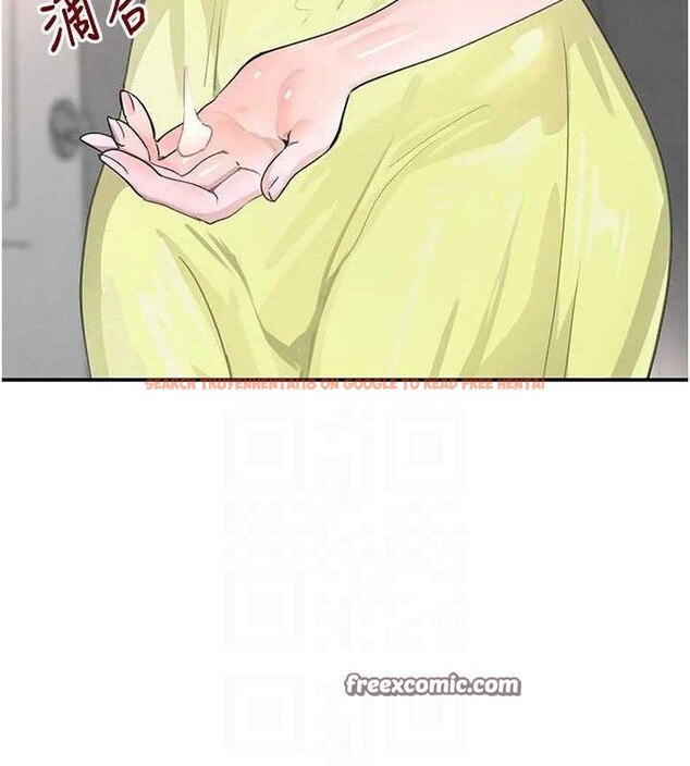 查看漫画黑道千金 - 第30話-浴室熱氣下激烈交合 - www.tymanga.com中的3298695图片