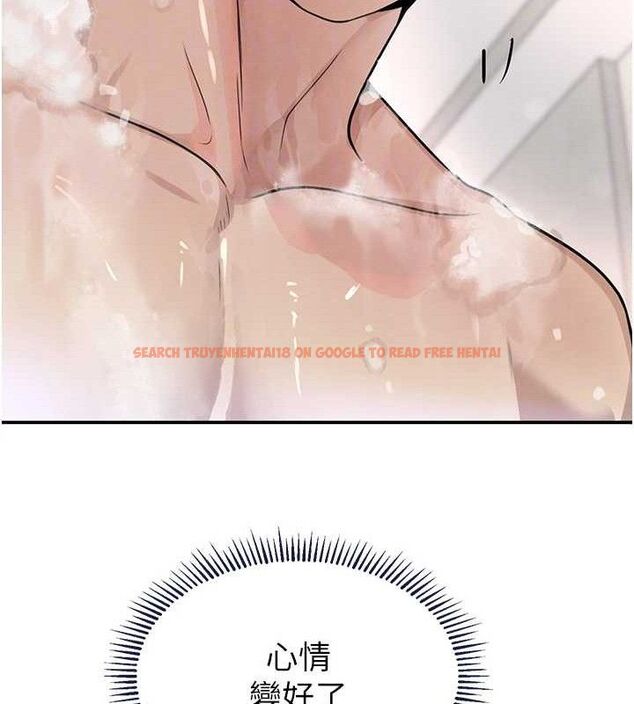 查看漫画黑道千金 - 第30話-浴室熱氣下激烈交合 - www.tymanga.com中的3298699图片