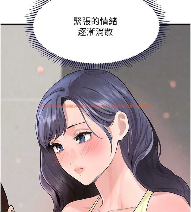 查看漫画黑道千金 - 第30話-浴室熱氣下激烈交合 - www.tymanga.com中的3298704图片