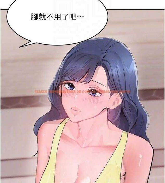 查看漫画黑道千金 - 第30話-浴室熱氣下激烈交合 - www.tymanga.com中的3298711图片