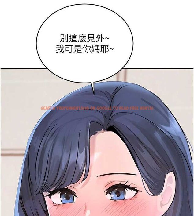 查看漫画黑道千金 - 第30話-浴室熱氣下激烈交合 - www.tymanga.com中的3298713图片