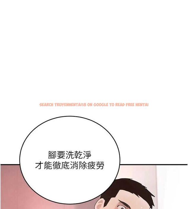 查看漫画黑道千金 - 第30話-浴室熱氣下激烈交合 - www.tymanga.com中的3298715图片