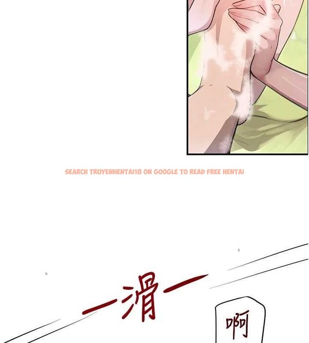 查看漫画黑道千金 - 第30話-浴室熱氣下激烈交合 - www.tymanga.com中的3298719图片