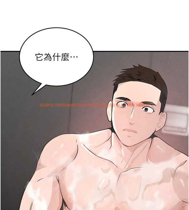 查看漫画黑道千金 - 第30話-浴室熱氣下激烈交合 - www.tymanga.com中的3298732图片