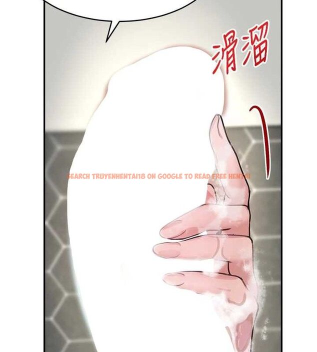 查看漫画黑道千金 - 第30話-浴室熱氣下激烈交合 - www.tymanga.com中的3298745图片
