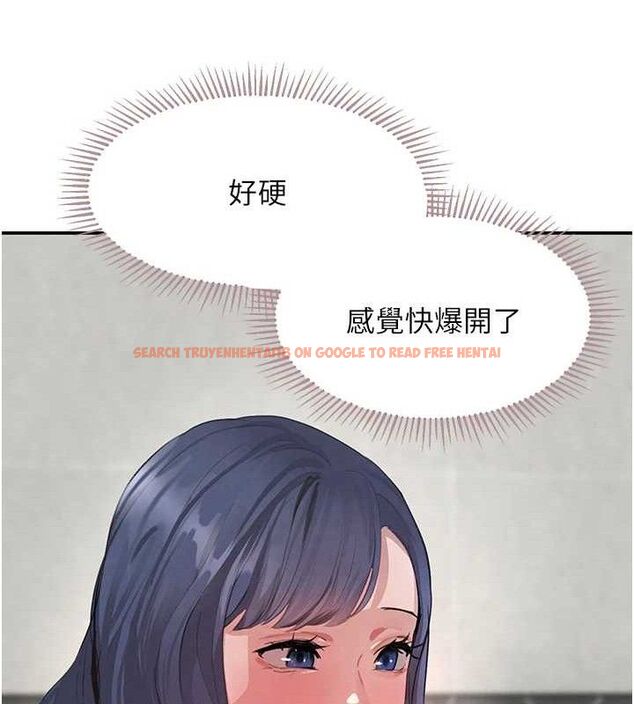 查看漫画黑道千金 - 第30話-浴室熱氣下激烈交合 - www.tymanga.com中的3298749图片