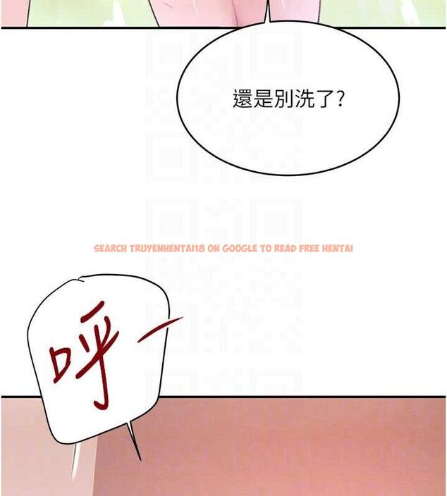 查看漫画黑道千金 - 第30話-浴室熱氣下激烈交合 - www.tymanga.com中的3298753图片