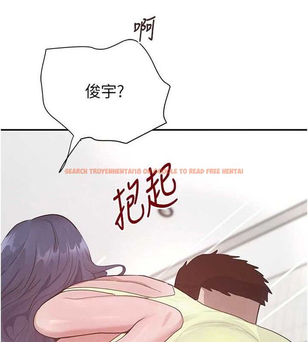 查看漫画黑道千金 - 第30話-浴室熱氣下激烈交合 - www.tymanga.com中的3298757图片