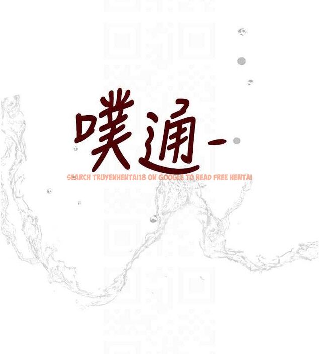 查看漫画黑道千金 - 第30話-浴室熱氣下激烈交合 - www.tymanga.com中的3298760图片