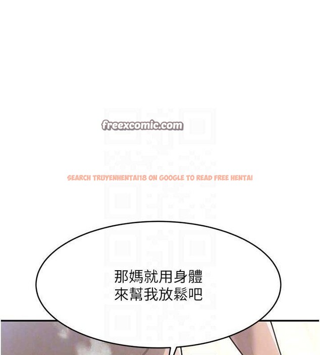 查看漫画黑道千金 - 第30話-浴室熱氣下激烈交合 - www.tymanga.com中的3298765图片