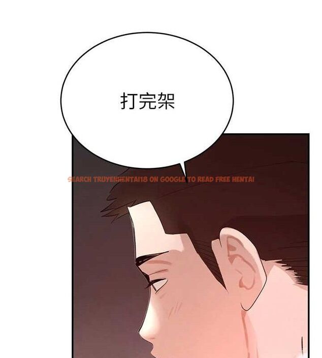 查看漫画黑道千金 - 第30話-浴室熱氣下激烈交合 - www.tymanga.com中的3298770图片