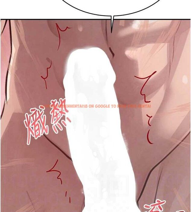 查看漫画黑道千金 - 第30話-浴室熱氣下激烈交合 - www.tymanga.com中的3298772图片