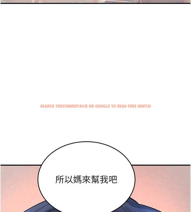 查看漫画黑道千金 - 第30話-浴室熱氣下激烈交合 - www.tymanga.com中的3298776图片