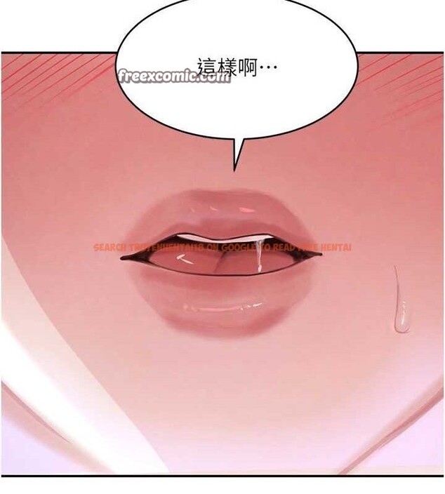 查看漫画黑道千金 - 第30話-浴室熱氣下激烈交合 - www.tymanga.com中的3298779图片