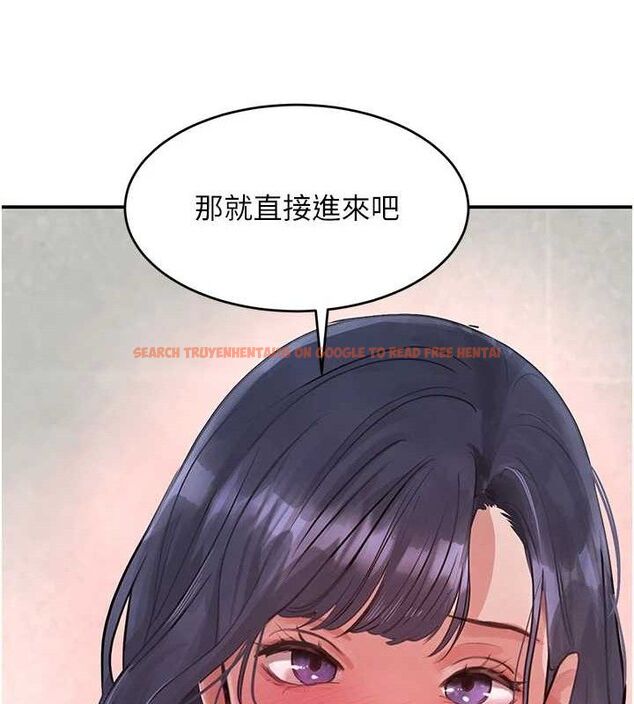 查看漫画黑道千金 - 第30話-浴室熱氣下激烈交合 - www.tymanga.com中的3298785图片