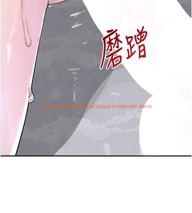 查看漫画黑道千金 - 第30話-浴室熱氣下激烈交合 - www.tymanga.com中的3298792图片