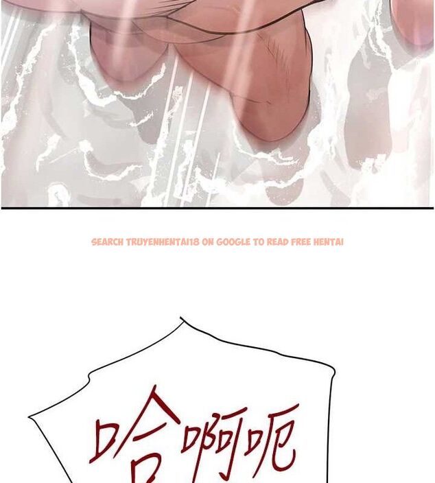 查看漫画黑道千金 - 第30話-浴室熱氣下激烈交合 - www.tymanga.com中的3298795图片