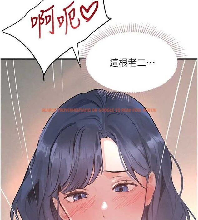 查看漫画黑道千金 - 第30話-浴室熱氣下激烈交合 - www.tymanga.com中的3298799图片