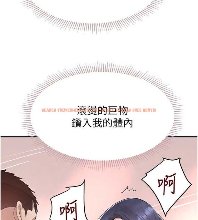 查看漫画黑道千金 - 第30話-浴室熱氣下激烈交合 - www.tymanga.com中的3298802图片