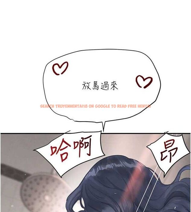 查看漫画黑道千金 - 第30話-浴室熱氣下激烈交合 - www.tymanga.com中的3298815图片