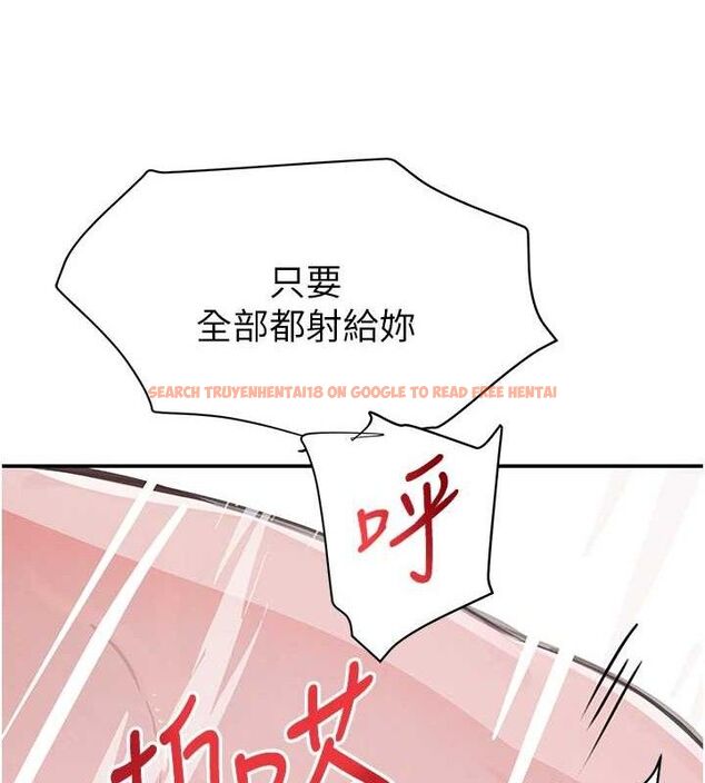 查看漫画黑道千金 - 第30話-浴室熱氣下激烈交合 - www.tymanga.com中的3298823图片