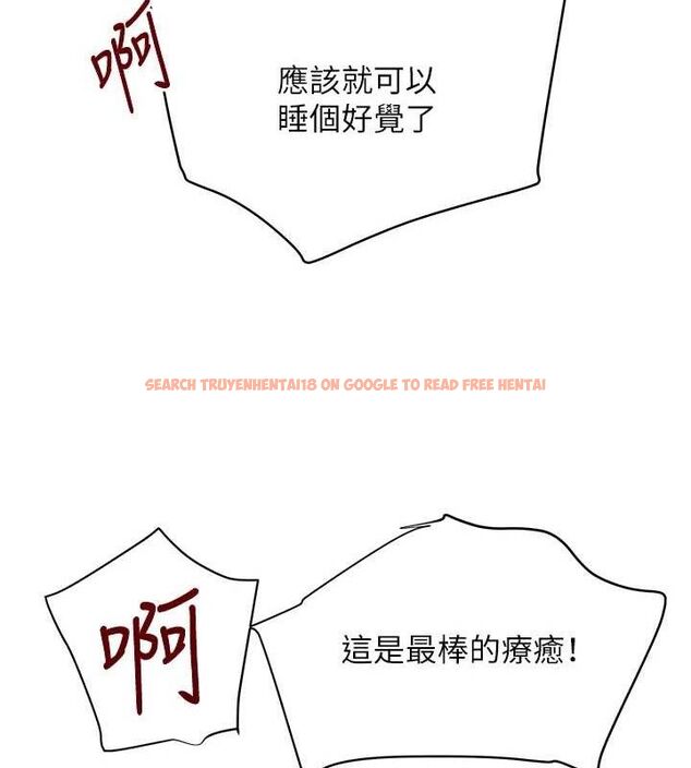 查看漫画黑道千金 - 第30話-浴室熱氣下激烈交合 - www.tymanga.com中的3298826图片