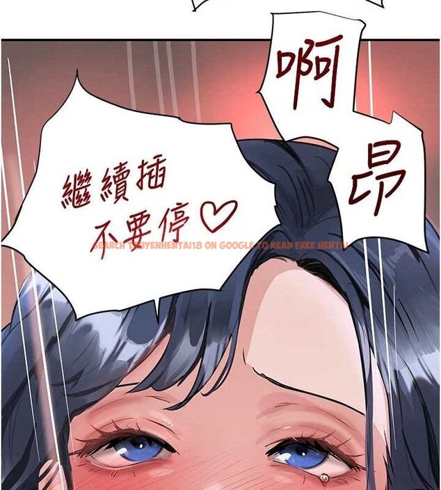 查看漫画黑道千金 - 第30話-浴室熱氣下激烈交合 - www.tymanga.com中的3298827图片