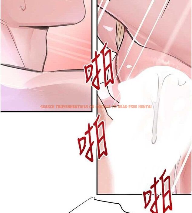 查看漫画黑道千金 - 第30話-浴室熱氣下激烈交合 - www.tymanga.com中的3298831图片