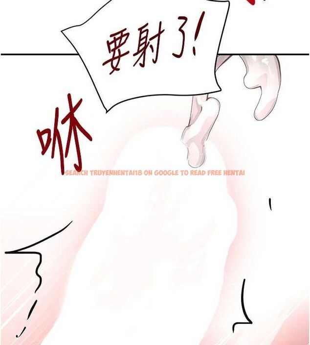 查看漫画黑道千金 - 第30話-浴室熱氣下激烈交合 - www.tymanga.com中的3298832图片