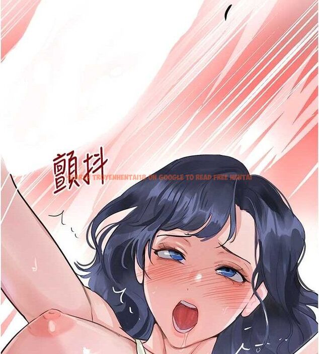 查看漫画黑道千金 - 第30話-浴室熱氣下激烈交合 - www.tymanga.com中的3298833图片