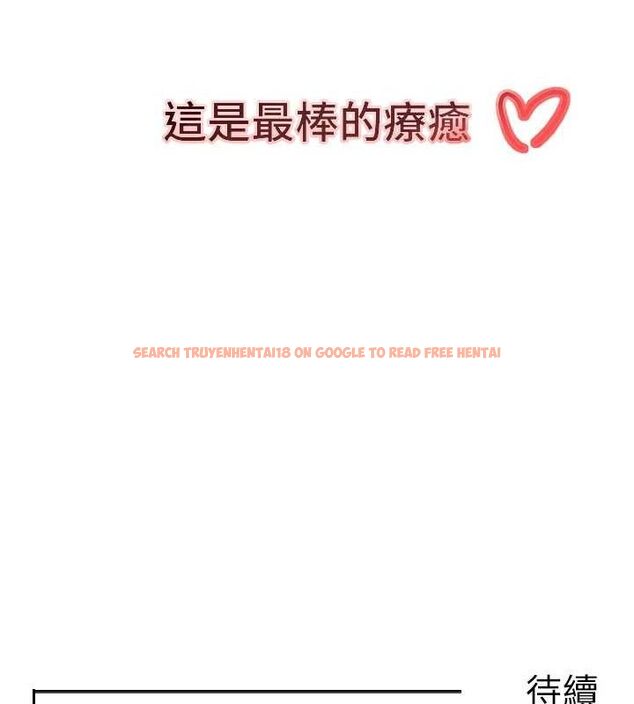 查看漫画黑道千金 - 第30話-浴室熱氣下激烈交合 - www.tymanga.com中的3298839图片