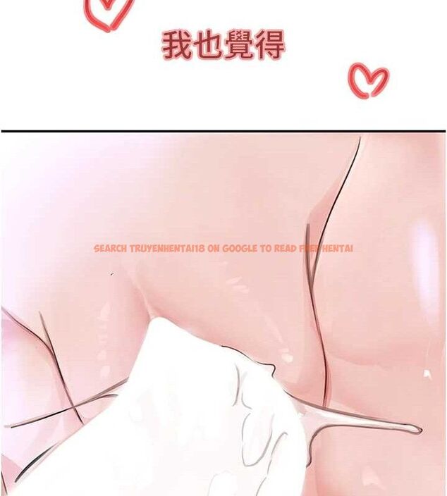 查看漫画黑道千金 - 第31話-在辦公室讓秘書服務 - www.tymanga.com中的3323110图片