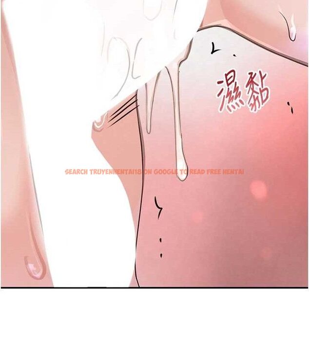 查看漫画黑道千金 - 第31話-在辦公室讓秘書服務 - www.tymanga.com中的3323111图片